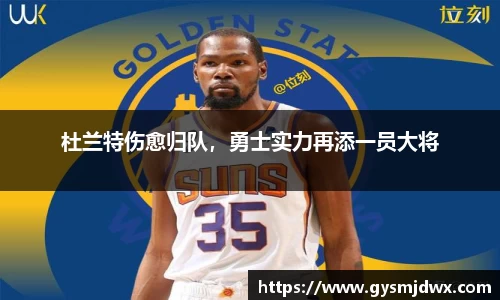 米乐M6官网