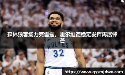 YY易游体育