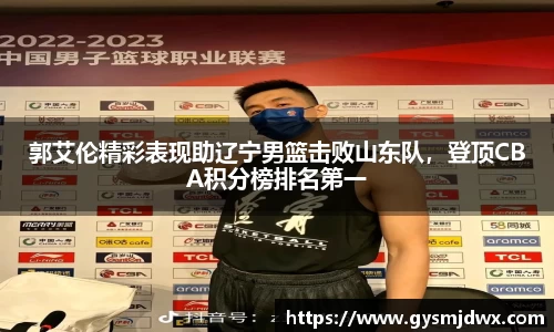 米乐m6