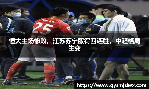 米乐M6官网