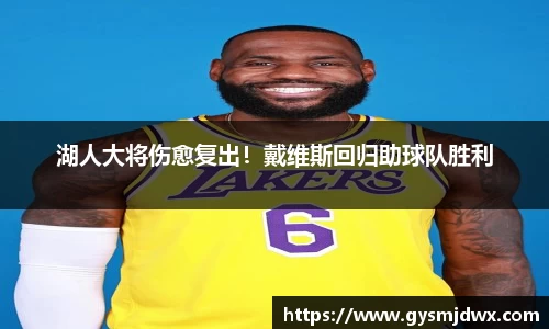 YY易游体育