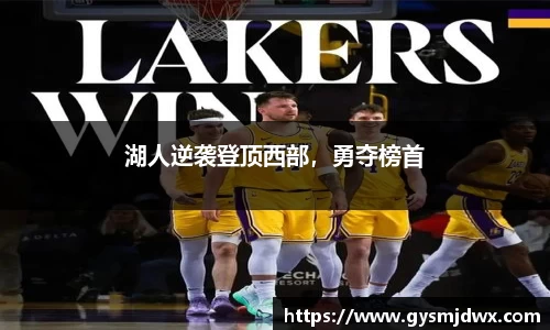 米乐m6