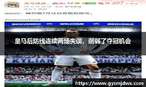 YY体育