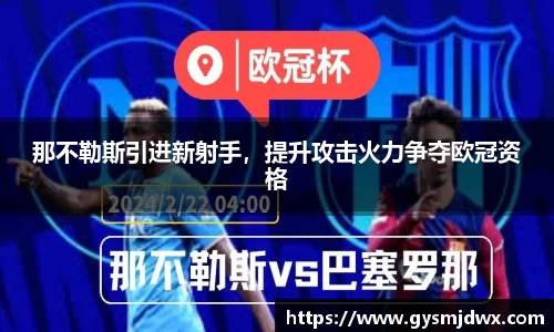 米乐m6