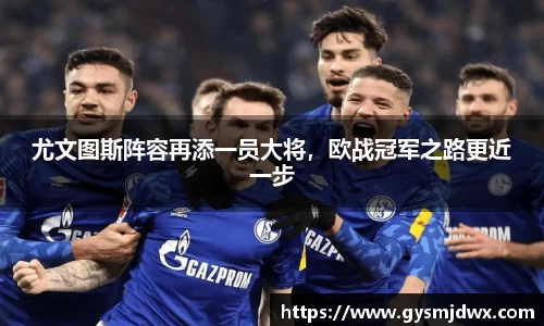 米乐M6官网