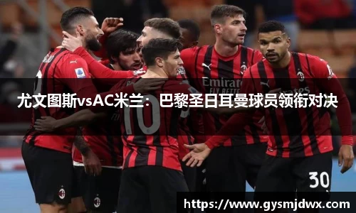 米乐m6