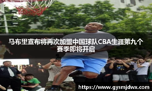 米乐m6