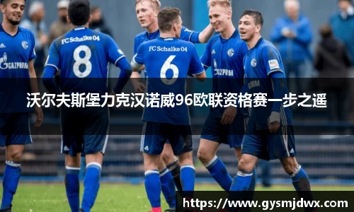 YY体育