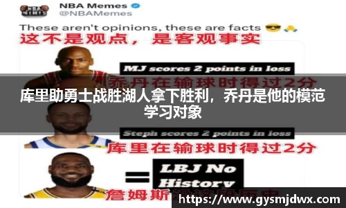 YY体育