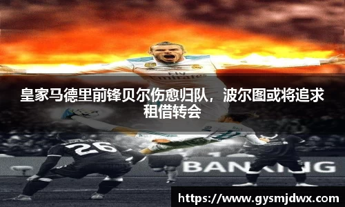 YY体育