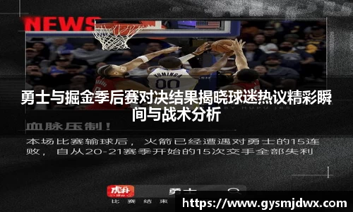 米乐m6