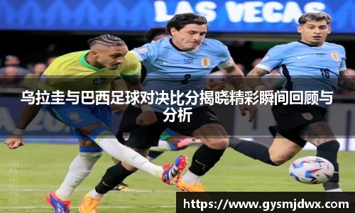 YY体育