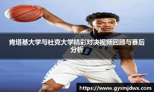 米乐M6官网