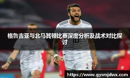 米乐m6