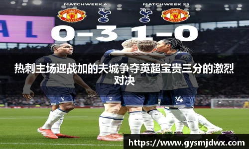 米乐M6官网