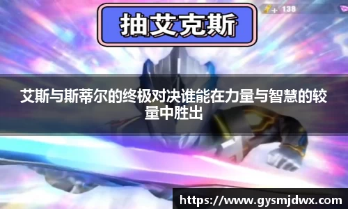 米乐M6官网