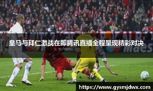 米乐M6官网