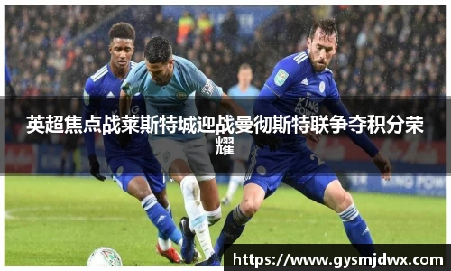 米乐M6官网