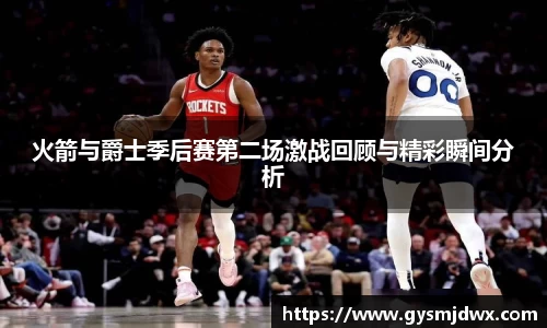 YY易游体育