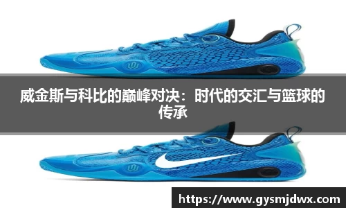YY易游体育