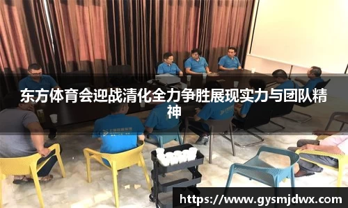 米乐m6