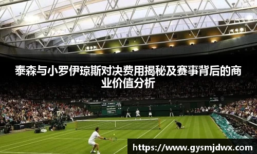 米乐m6