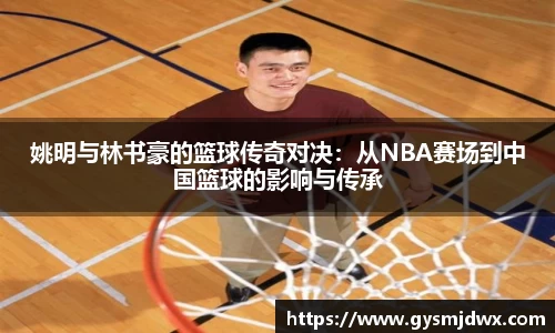 米乐M6官网