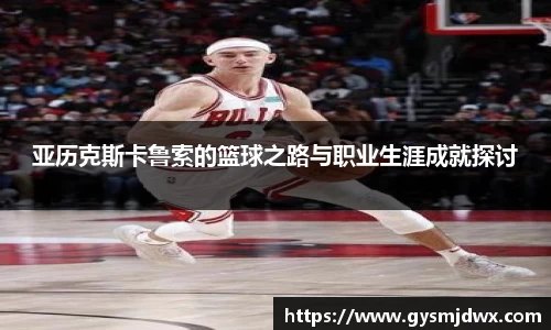 YY体育