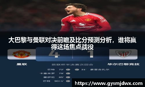 米乐M6官网