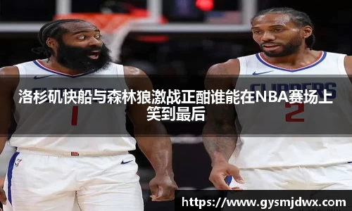 米乐M6官网