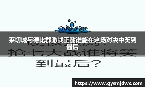 米乐M6官网