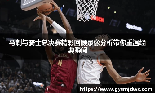 米乐M6官网