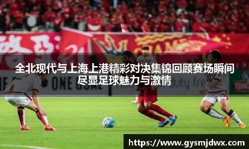 米乐m6