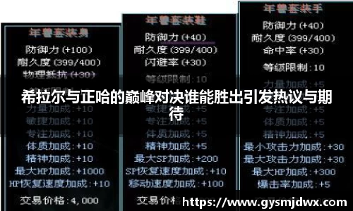 米乐M6官网