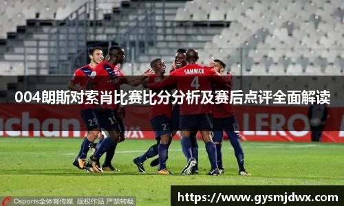 米乐M6官网