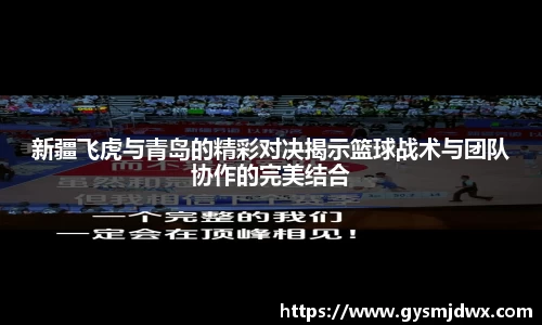 YY体育