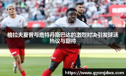 米乐M6官网