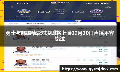 米乐m6