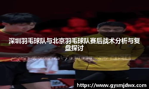 YY体育