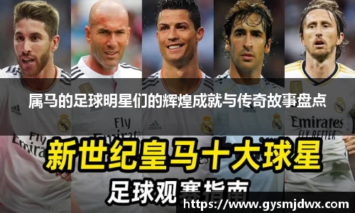 米乐M6官网