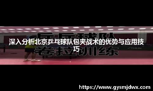 米乐M6官网