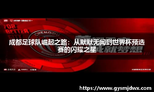 米乐M6官网