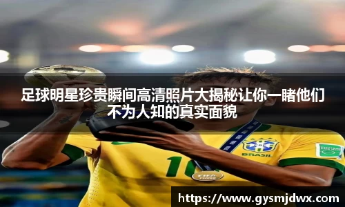 米乐M6官网