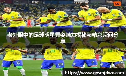 米乐M6官网