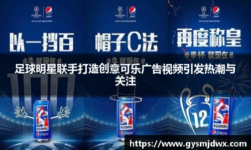 米乐M6官网