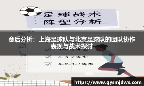 米乐m6